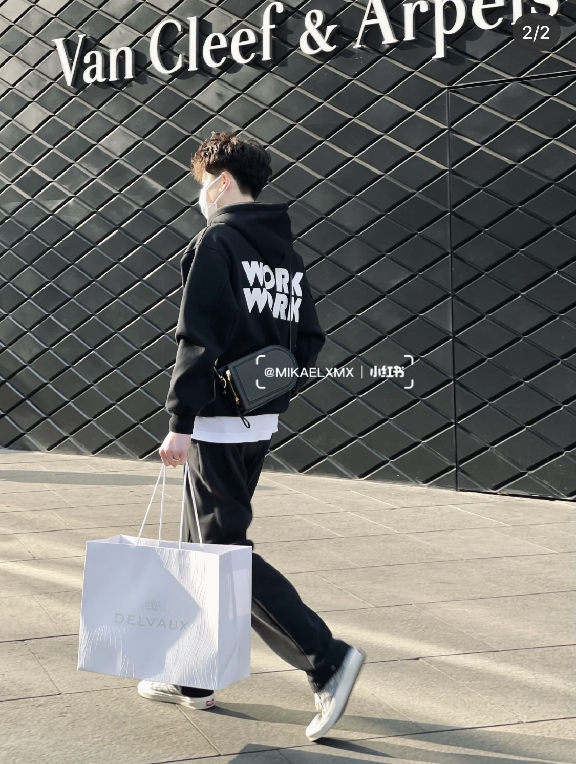 델보 핀 크로스오버 숄더백 베이지